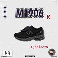 NBWW 1906R Cordura Black Purple M1906ROC