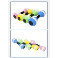 Water Dumbbell EVA Water Small Dumbbell Colorful Small Dumbbell Children Arm Ring Buoyancy Dumbbell Children Swimming Small Dumbbell