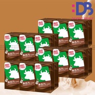 維他 - [原箱] 朱古力牛奶 (250毫升 X 6 X 4)
