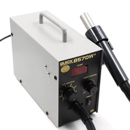 QUICK 857DW+ lead free adjustable hot air heat gun with Helical Wind 580W SMD rework station, high q