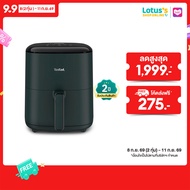 TEFAL หม้อทอดดิจิทัล ความจุ 5 ลิตร สีดำ รุ่น EY2453T0