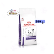 Royal Canin Neutered Adult Small Dog อาหารสุนัขสำหรับสุนัขโตพันธุ์เล็กทำหมันแล้ว 800 g