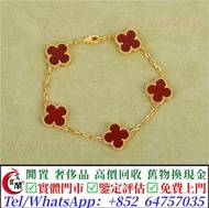 梵克雅寶Van Cleef & Arpels 四葉草手鏈，首飾，Cartier卡地亞手鐲，頸鍊，戒指，手串，耳環，手鐲 等，名牌首飾，奢侈品，蒂芙尼Tiffany，奢侈品牌首飾，香奈兒CHANEL， 
