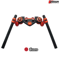 ชุดแฮนด์แต่ง พร้อมแผงคอ PCX ก่อนปี 2024 และ NMAX155 แฮนด์แต่ง แผงคอแต่ง ปรับได้ งาน CNC แข็งแรง สวยง