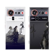 For Nubia Z80 Ultra phone case  Z80 Ultra transparent full-cover anti-drop gaming protective case ne