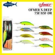 OFMER X-DEEP 75-F 85-F LURE