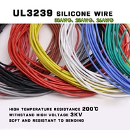 Ul3239 Silicone Wire 30AWG, 28AWG, 26AWG, 3KV High Voltage Wire, Soft High Temperature Resistant 200