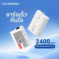 NiYi Focus | แบตเตอรี่กล้อง Canon TLP-E6 NiYi Focus สำหรับ EOS R5 R6 R7 70D 60D XC10 XC15 5D3 5D4 6D