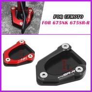For CFMOTO CF MOTO 675NK 675SR-R 675 NK 675 SR-R 675 SRR 675SRR NK675 SRR675 SR-R675 Motorcycle Acce