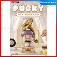 POP MART PUCKY Phonograph Limited Figure Pop Mart Official