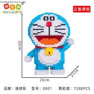 Đồ chơi lắp ráp mô hình lego Doraemon thần tài 40cm