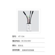 Factory Direct Sales Electric Bicycle Quenteng 6 Tubes 36/48V KT-15A Waterproof Joint Square Wave Co