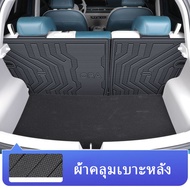 ZLWR ORA Good Cat 2024 พรมท้ายรถ ปิดเบาะหลัง ถาดวางสัมภาระ วัสดุ ทีพีอี ป้องกันรอยขีดข่วนและทนต่อการ