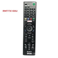 KDL-55W850C LCD New TV replacement remote KDL-65W800CRMT-TX100U Sony suitable for KDL50W850C