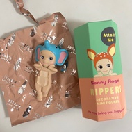 Sonny Angel Hippers Elephant