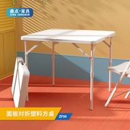 Home Use Foldable Dinging Table Square Mahjong Table Folding Portable Outdoor Meal Table Convenient 