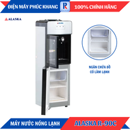 Điện Máy Phúc Khang x Alaska | Cây Máy Nước Uống Nóng Lạnh Alaska R-90C NEW - Công Suất Nóng/Lạnh : 