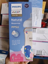 (มี มอก )  Philips Avent ขวดนม สีชา ศูนย์ไทยแท้100%(พร้อมกล่อง)