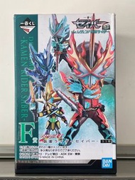 日本直送 幪面超人 聖刄 一番賞 Vol. 02  F賞 Deforme-X Kamen Rider Saber一Primitive Dragon 一款