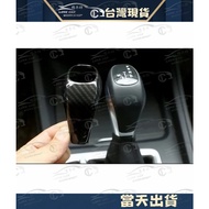 BMW Gear Shift Lever Kameng Suede F45 F46 F48 New X1 2AT Travel Edition Interior Carbon Fiber Decora
