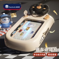 Taodu Children's Racing Car Breakthrough Adventure Toy Car 3 Years Old 2 Boys Driving Educational Gi