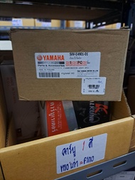 คาร์บู YAMAHA สำหรับรถรุ่น MIOเก่า ของอย่างดี 5VV-E4901-01 ลดสุดๆตอนนี้รีบเลย