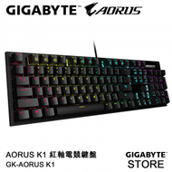 AORUS K1 紅軸電競鍵盤