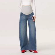 Seluar Jeans Perempuan BAOBAO MOM Kaki Lebar Seluar Ibu Mengandung Denim Soft-Touch YBB250751
