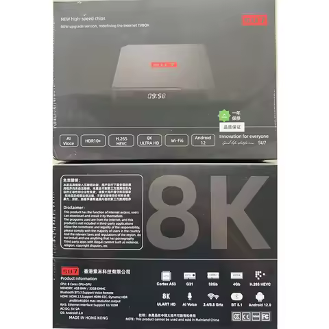 [Genuine]SU7 New Experience Smart TV Canada TV Box 4GB 32GB AI Voice Control Wifi6 8K Global bestsel