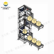 Automatic Reciprocating Transport Elevator Lift Machine Assembly Line Unmanned Lifting C Continuous 
