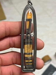 LP Koon Mitmor 灭魔法器（包好铁壳）