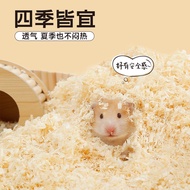 Hamster Bedding Wood Shavings Kayu Wangi 1kg - Low Dust Aspen Chips for Hamsters/Hedgehogs, Habitat 