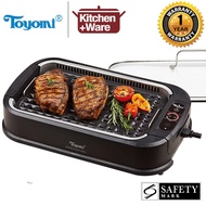 TOYOMI Electric Smokeless BBQ Grill Pan / Cooking Grilled Steak Meat Stand