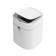 Townew T Air X 13.5L smart trash can
