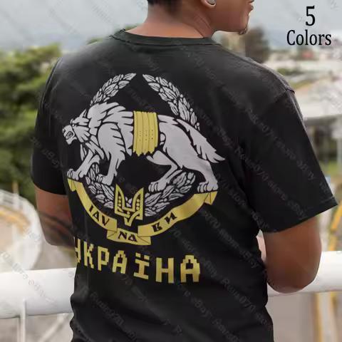 Ukraine Special Forces Badge Wolf Coat of Arms Army T-Shirt New 100% Cotton O-Neck Short Sleeve Casu