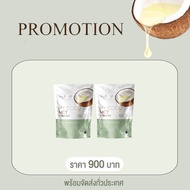 ┃🌴🥥 MY COCO MCT PFER ผงมะพร้าวสกัดเย็น อิ่มนาน ควบคุมน้ำหนัก ไขมัน มะพร้าว สกัดเย็น Coconut