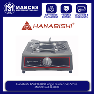 Hanabishi  GSSCB-2000 Single Burner Gas Stove