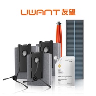 Pembersih Vakum Robot UWANT Friendview U300 Max Aksesori dan Pakej Bahan Habis