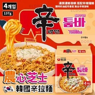 [260312] 韓國 農心芝士辛拉麵(一袋4包)