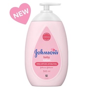 Johnson’s baby lotion 500ml