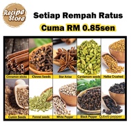 (RM0.85) REMPAH RATUS ASLI KAYU MANIS BUNGA CENGKIH PELAGA KETUMBAR BUNGA LAWANG HALBA LUMI BUAH PALA LADA HITAM/PUTIH