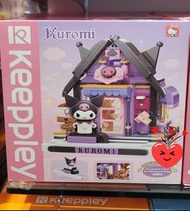 現貨♥️keeppley Kuromi lego同類積木玩具