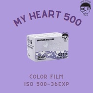 NEW My Heart 5219 Roll Film 135mm ISO 500 36exp Color Film