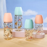 Newborn Baby Bottle, PPSU Material, Wide Caliber, Various Specifications (260ml / 150ml), Food Grade