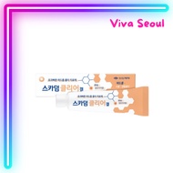 [SinSin] Scarderm Clear Gel 20g