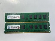 創見 4G DDR3 1600 1.5V 電壓 單面顆粒 下標一次2支,,2支一起賣共8G.