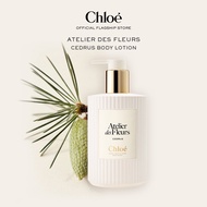 Chloé Atelier des Fleurs Perfumed Body Lotion 300ml (10oz)