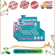 GAVISCON DOUBLE ACTION SACHET 24 X 10 ML (BOX)