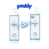 Sữa Tắm Siêu Trắng Lông Chó Mèo Prunus Ultra White 500ml