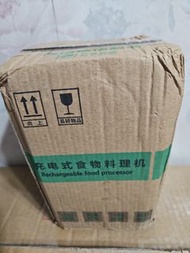 小型充電式食物料理機